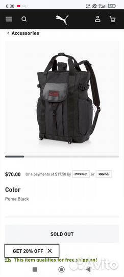 Рюкзак puma