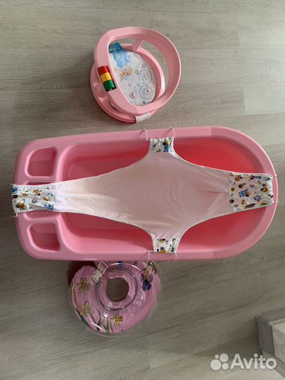 Ванночка для купания с гамаком