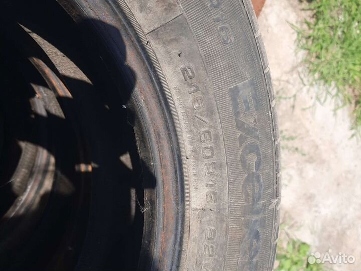 Колеса для автомобиля