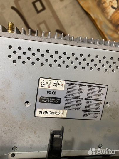 Магнитола honda civic 4d