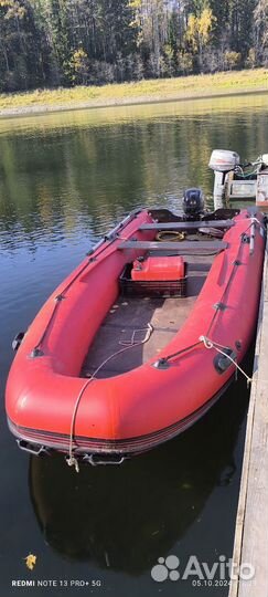 Лодка пвх Стриж 420 Джет