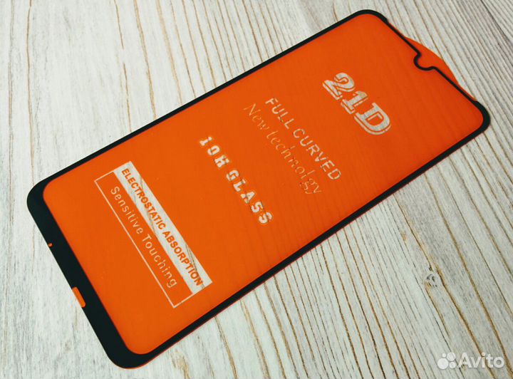 На Honor 10i / 20E / Huawei p smart+ стекло чехол