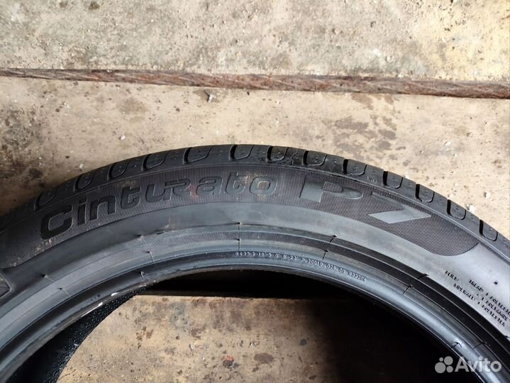 Pirelli Cinturato P7 205/50 R17