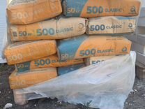 Цемент азия м500 50 кг