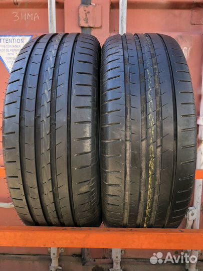 Vredestein SporTrac 5 195/55 R15 85V