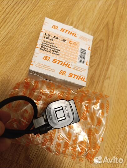 Модуль катушка зажигания stihl FS 450