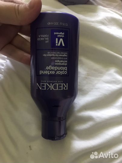 Redken,kerastase фиолетовые для блондинок