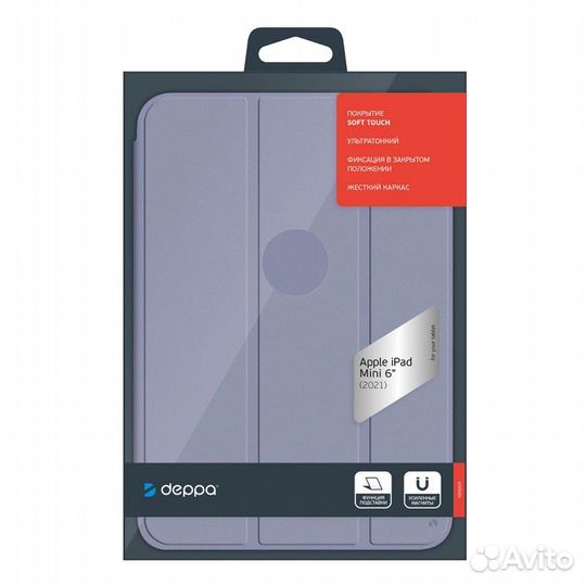 Чехол iPad mini 6 (2021г.) Deppa