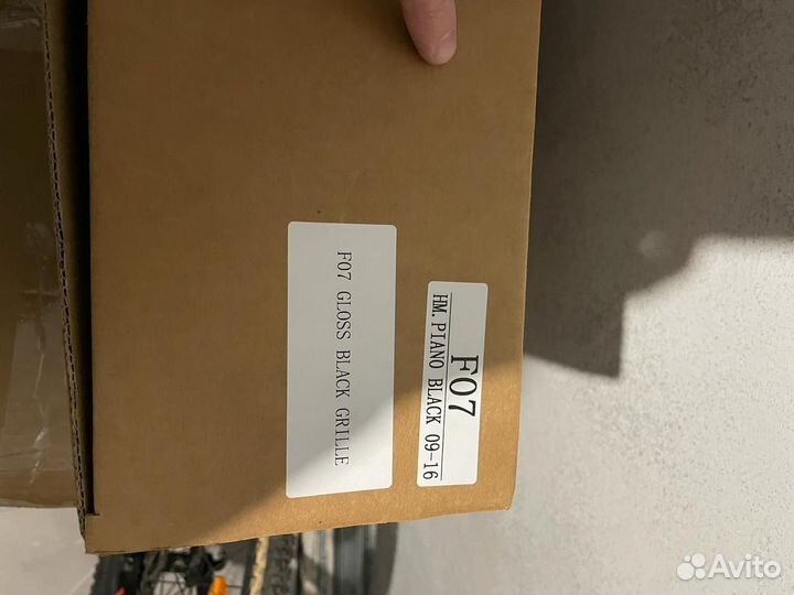 Решетка радиатора (ноздри) BMW 5gt f07