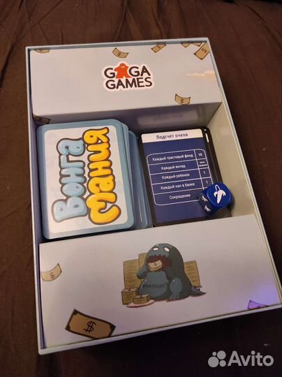 Настольная игра Вонгамания