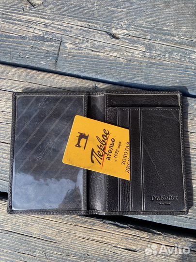 Кошелёк обложка для паспорта Dr. Koffer