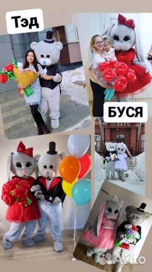 Ростовые куклы мишки зайки