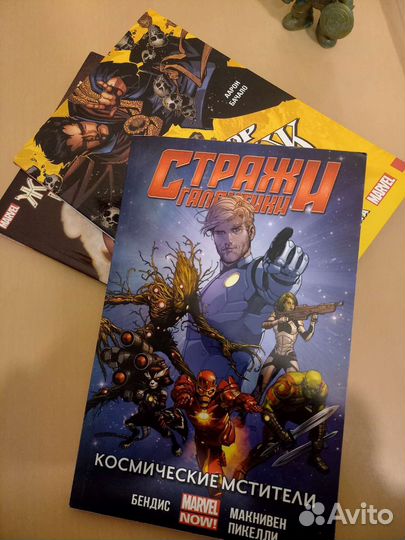 Комикс стражи галактики космические мстители