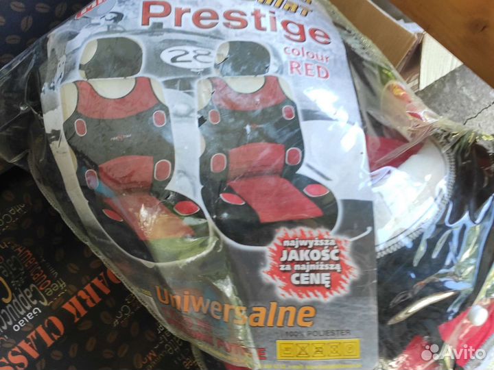 Чехлы на передние сидения универсальные