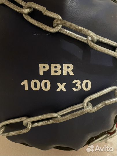 Боксерский мешок Green Hill PBR 100x30 40кг