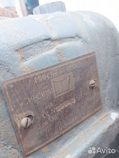 Мотопомпа для воды