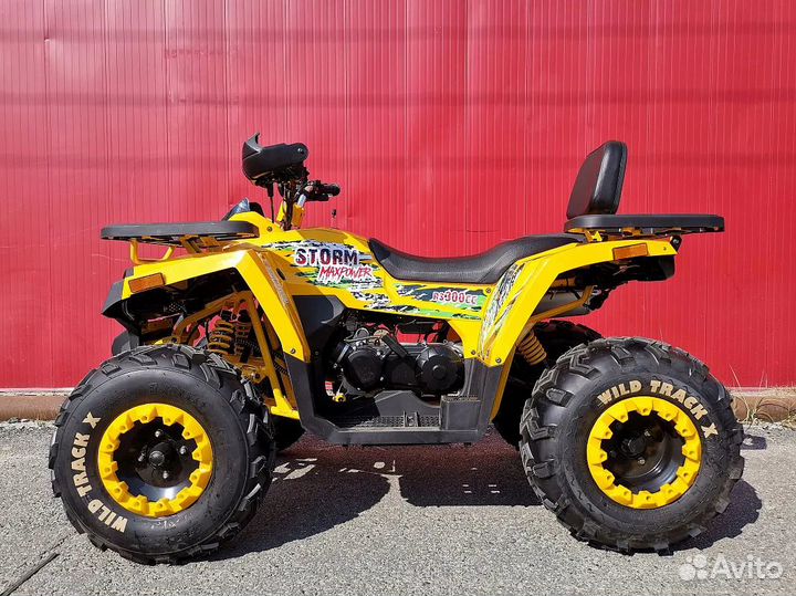 Квадроцикл promax storm 280