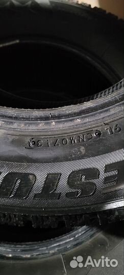 Bridgestone Ice Cruiser 7000 205/65 R15 94T