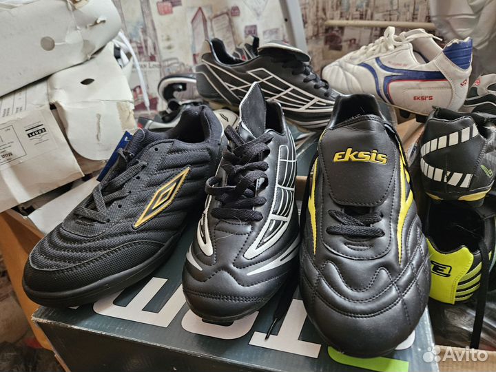 Бутсы футбольные