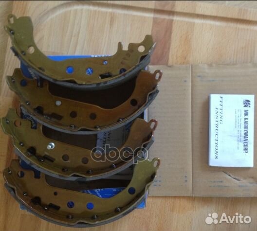 Колодки тормозные барабанные, задние K2342 Kash