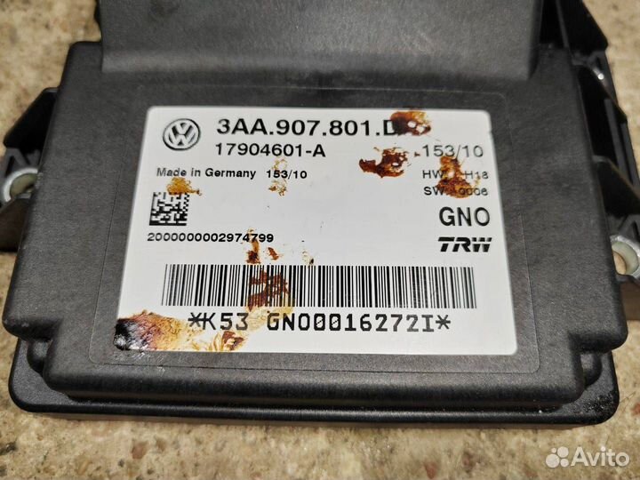 Блок ручника (стояночного тормоза) Volkswagen Tigu