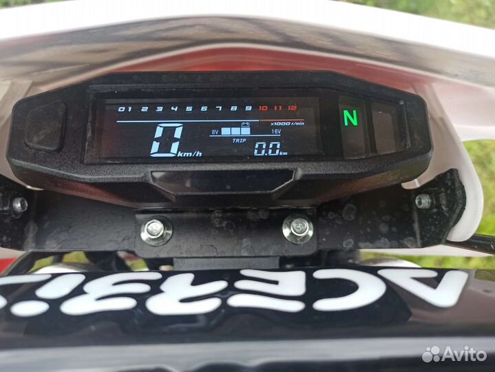 Питбайк Progasi SMART 150