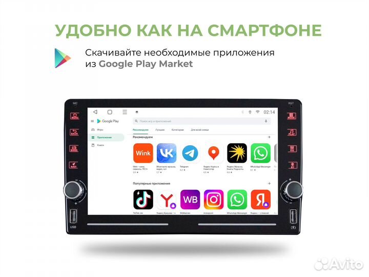 Topway ts7 Ford Mondeo 4 дорест 2/32gb Carplay / A