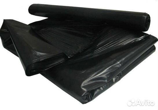 Мешок для мусора полиэтиленовый 20 шт 50 шт