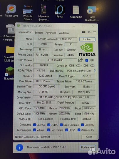 GTX 1060 6 gb palit