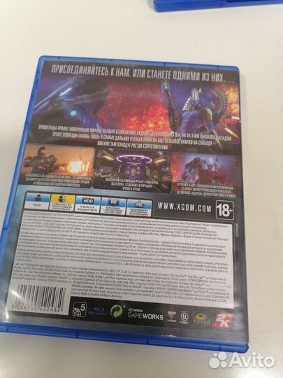 Игры для приставок ps4 диски