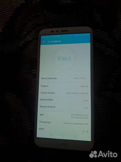 Телефон honor 7а pro