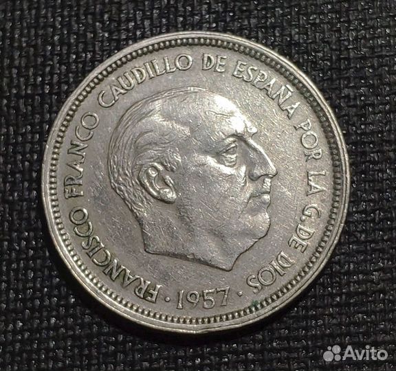 Монеты 25 и 50 песет 1957 Испания