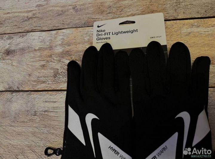 Перчатки Nike HyperWarm