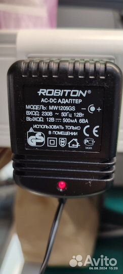 Зарядное устройство Robiton SMART S800