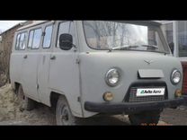 УАЗ 2206 2.4 MT, 1993, 10 000 км, с пробегом, цена 115 000 руб.