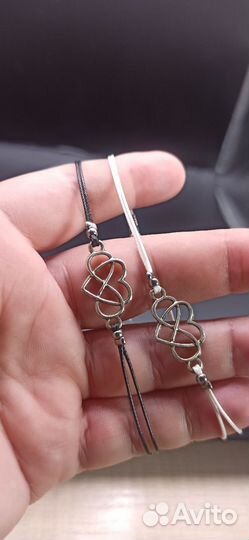 Парные браслеты