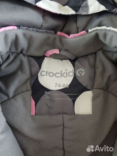 Зимний комбинезон для девочки crockid 74-80