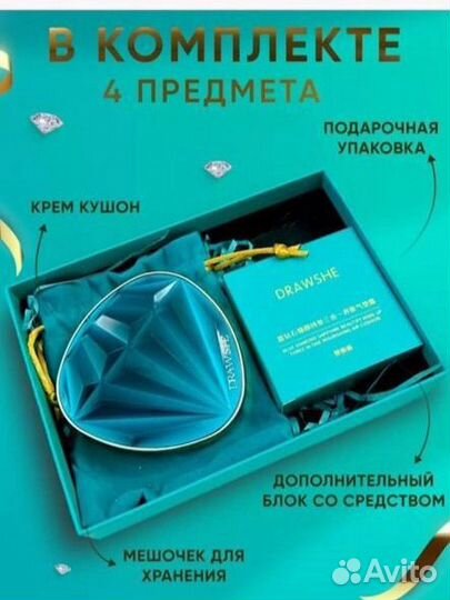 Корейский кушон