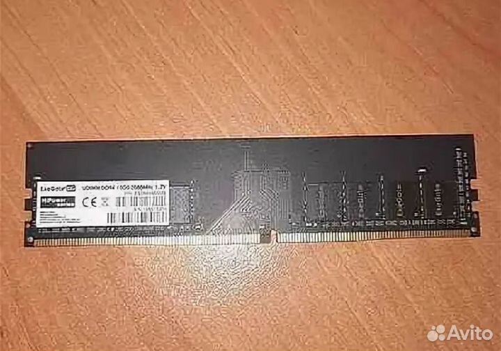 Оперативная память ddr4 16gb