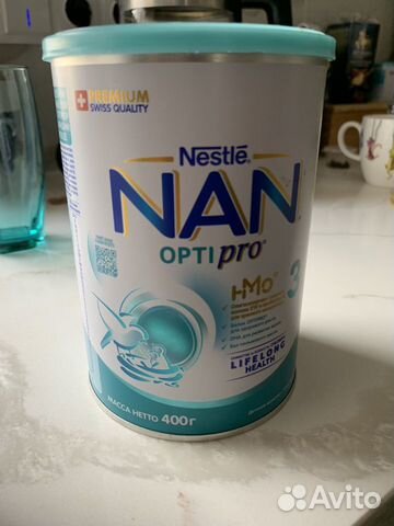 Nan