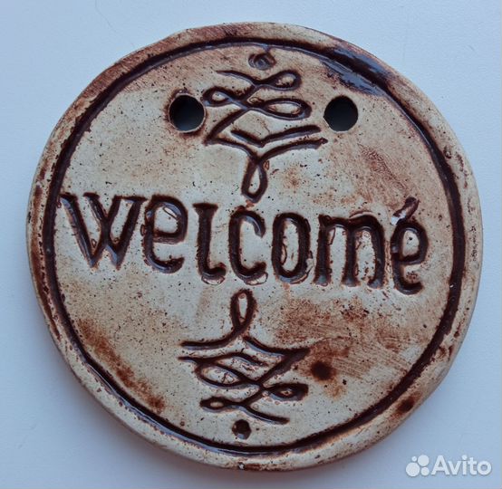 2290. Медаль керамическая «Welcome». Диаметр 8 см