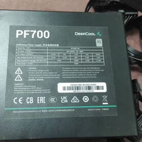 Блок питания 700w deepcool