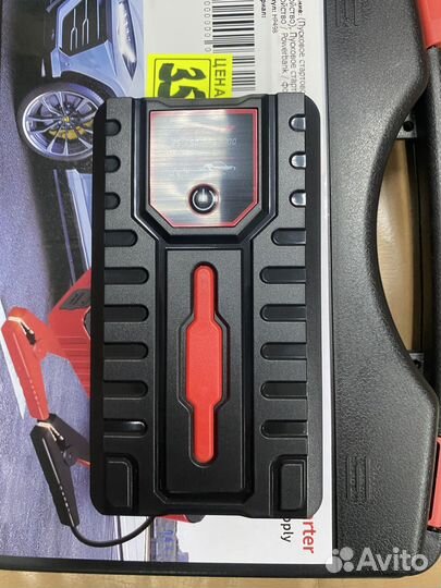 Пусковое устройство бустер