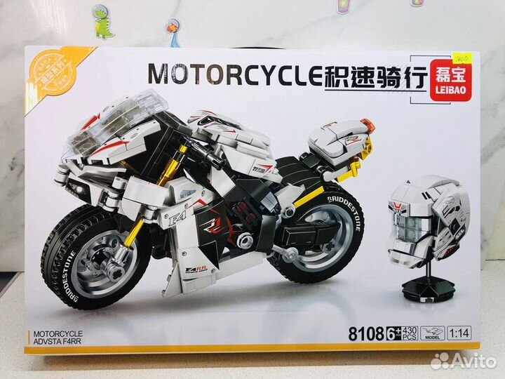 Конструктор Lego Техник детский