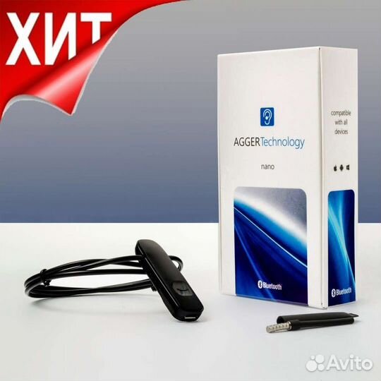 Bluetooth микронаушник для экзаменов