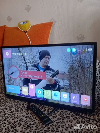 Телевизор ЖК galatec 32(81см) SMART TV Wi-Fi