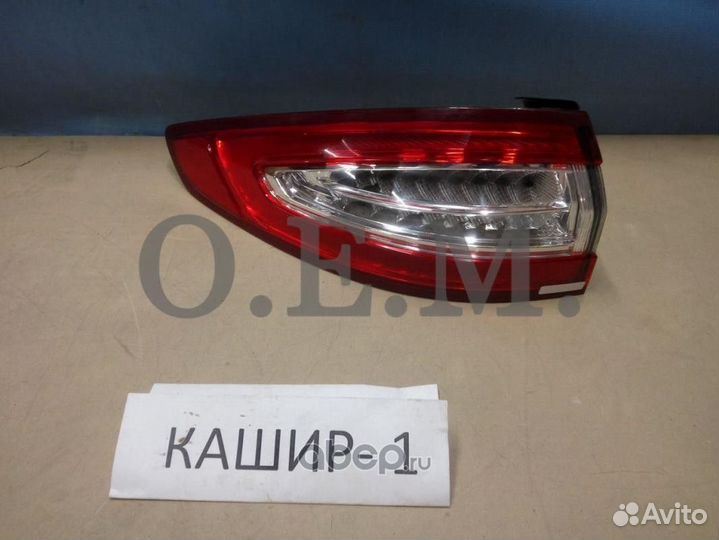Задний фонарь форд мондео 5 седан