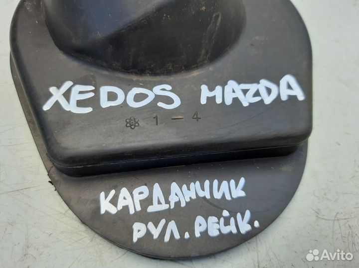 Кожух рулевой рейки Mazda Xedos 6