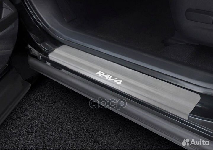 Rival) Накладки порогов Toyota RAV4 2013- NP57033