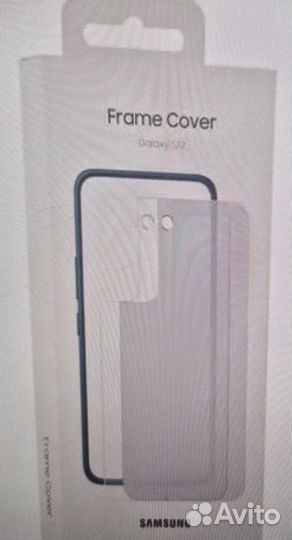 Чехол для Самсунг galaxy s22